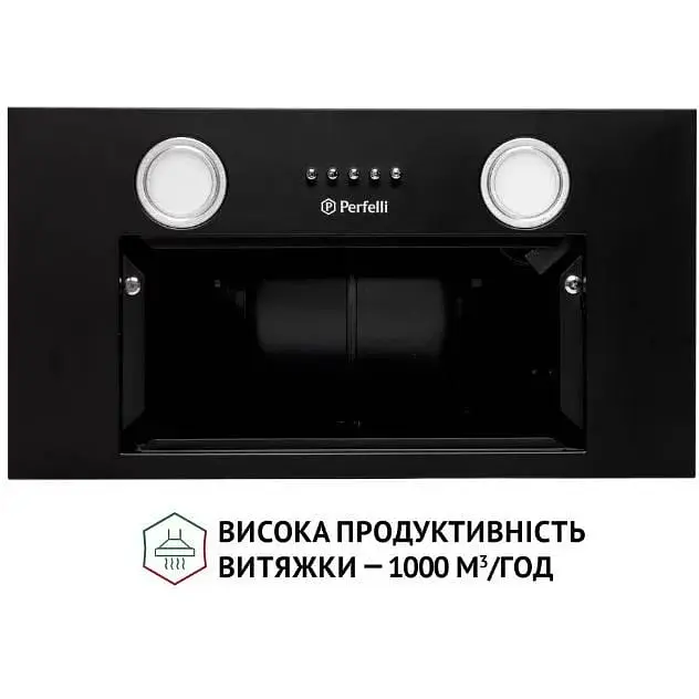 Витяжка вбудована Perfelli BI 5652 BL 1000 LED - фото 7