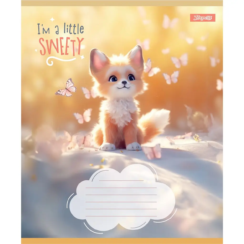Набор тетрадей 1 сентября Sweety A5 в линию 12 листов 25 шт. (768125) - фото 4