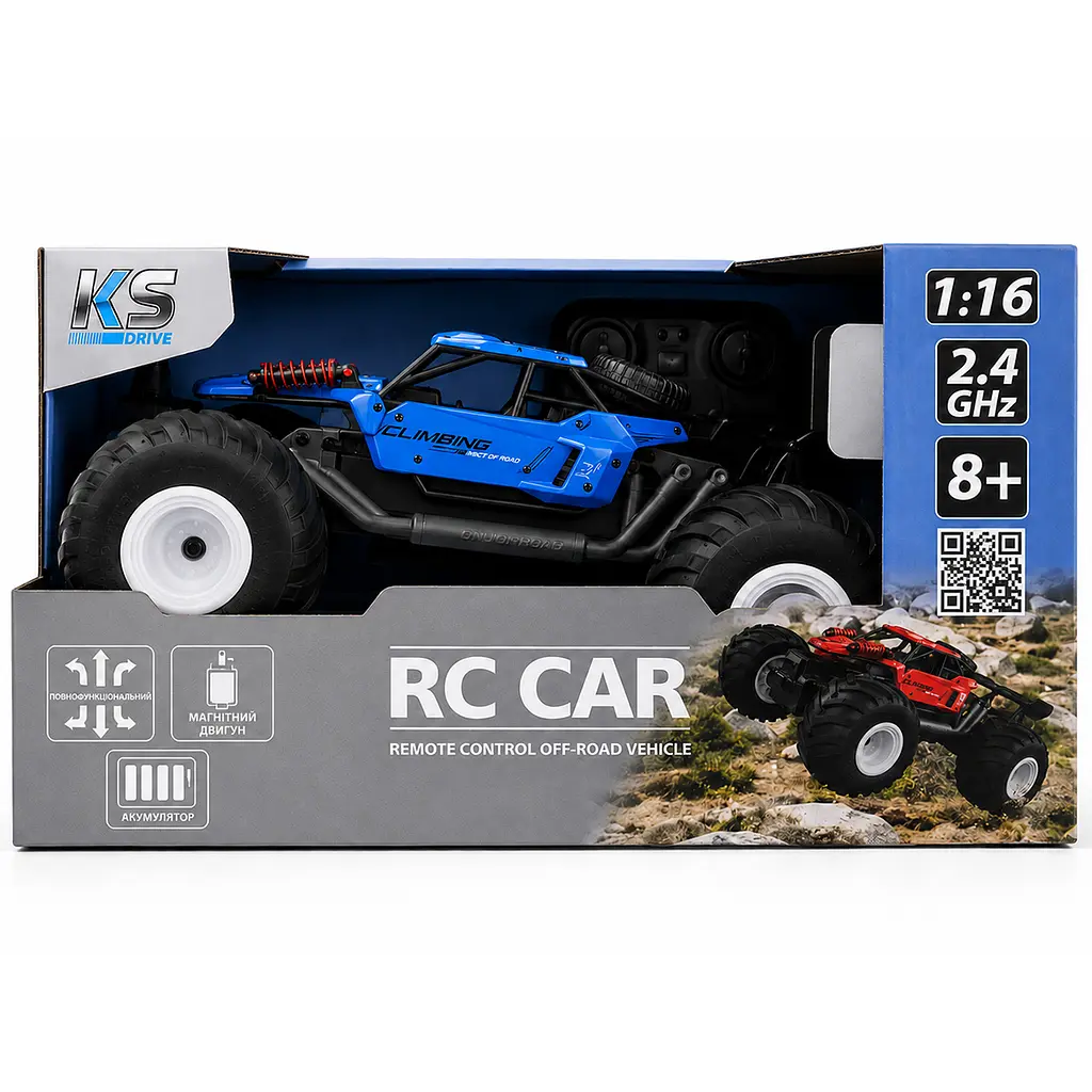 Автомобіль KS Drive Off-road Strong Power на радіокеруванні синій 1:16 (SL-8423ARBl) - фото 4