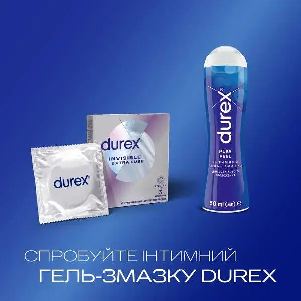 Презервативи найтонші з додатковою змазкою Durex Invisible Extra Lube 3 шт. - фото 5
