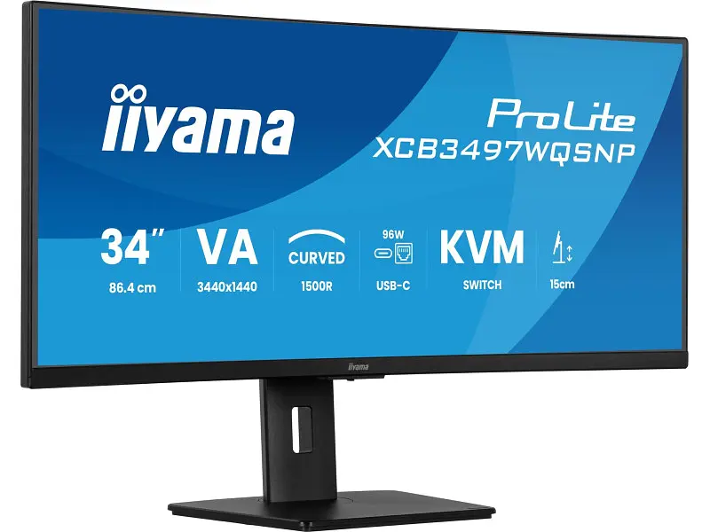 Монітор Iiyama XCB3497WQSNP-B1 - фото 2