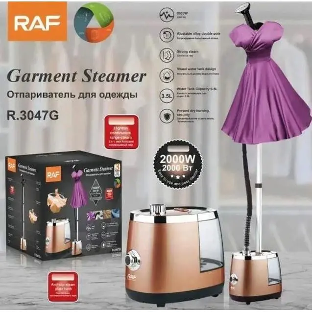 Стационарный отпариватель RAF R3047 3.5 л мощностью 2000 Вт (43602-R3047_2268) - фото 4