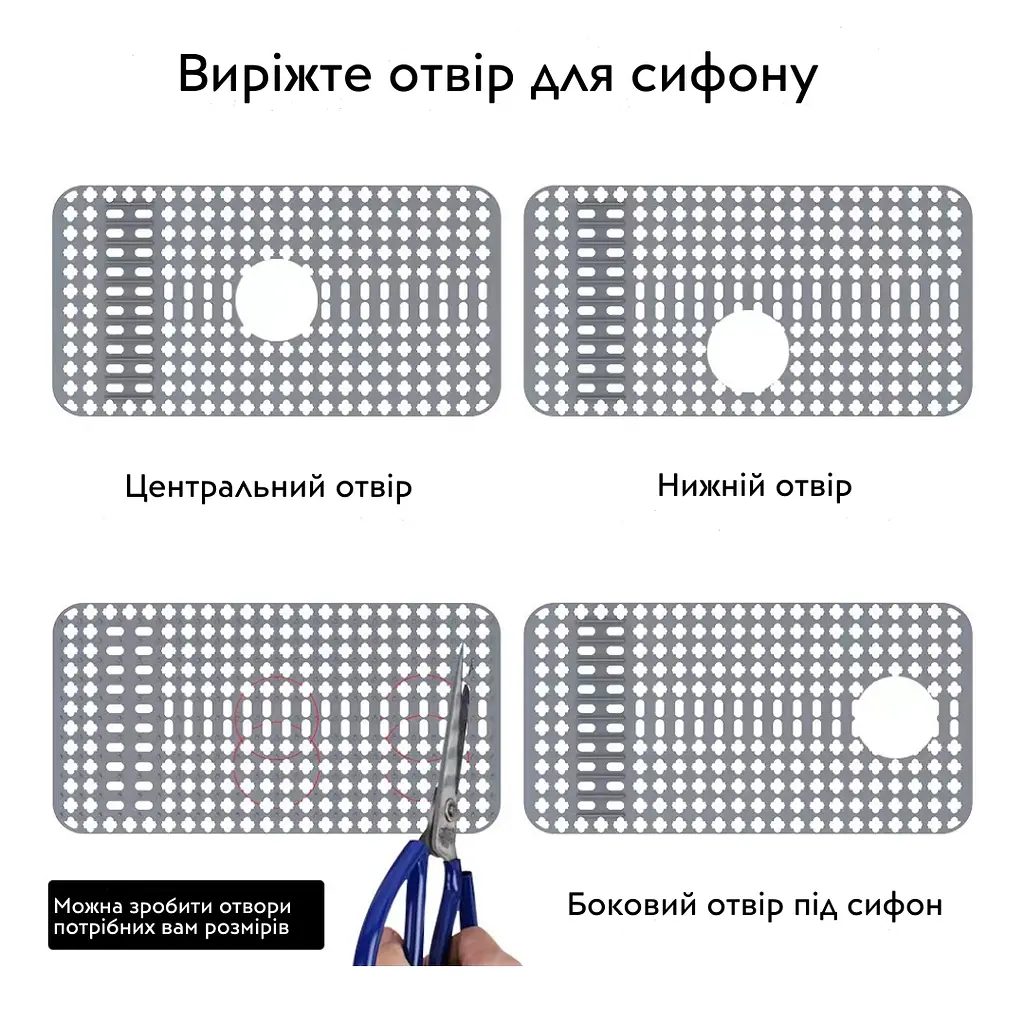 Силиконовый коврик в мойку термостойкий Nett SG-6433 - фото 5