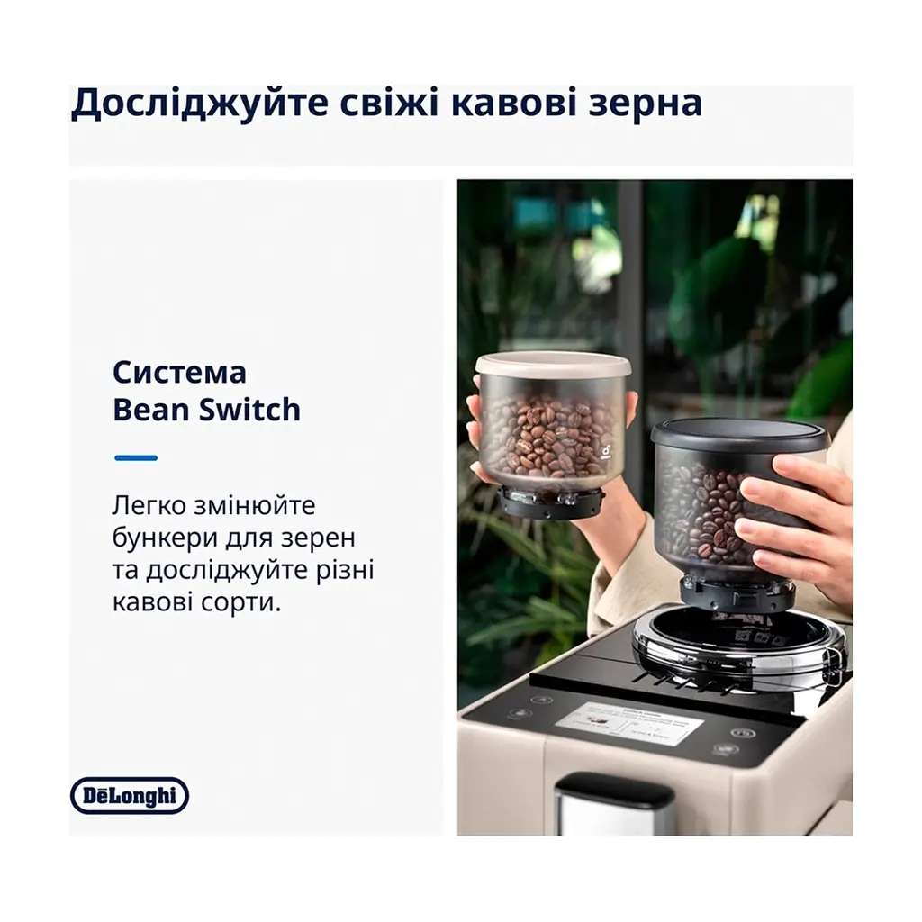 Кавомашина DeLonghi EXAM440.55 G - фото 8