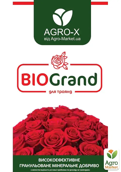Гранульоване мінеральне добриво Agro-x BIOGrand БІОГранд для троянд 1 кг (47920) - фото 2