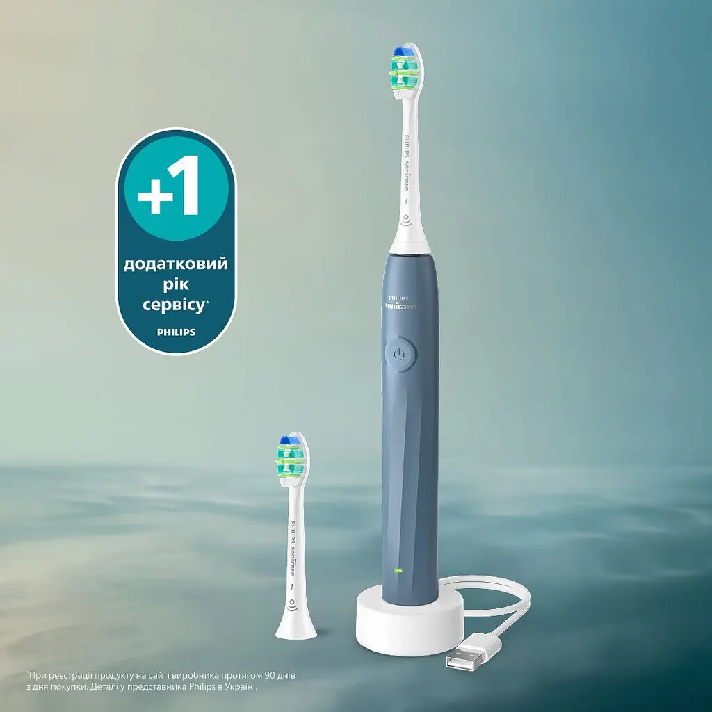 Электрическая зубная щетка Philips Sonicare HX4022/04 серии 2100 - фото 11
