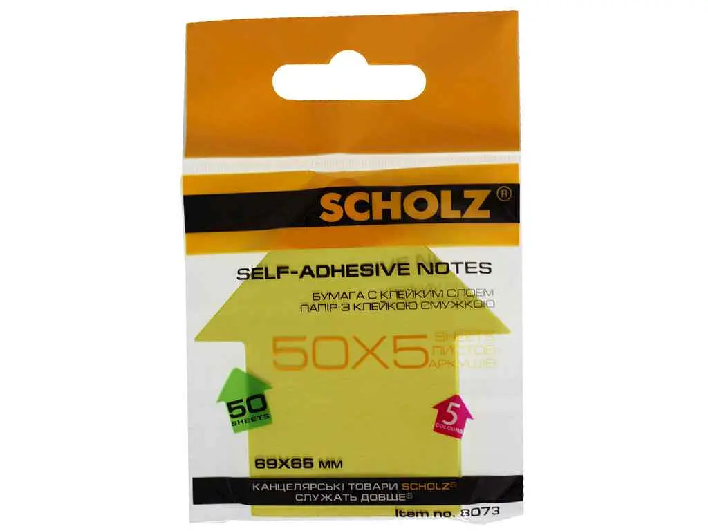 Папір клейкий SCHOLZ , фігурний, 69х65мм, 50арк. Стрілка, 8073 - фото 2