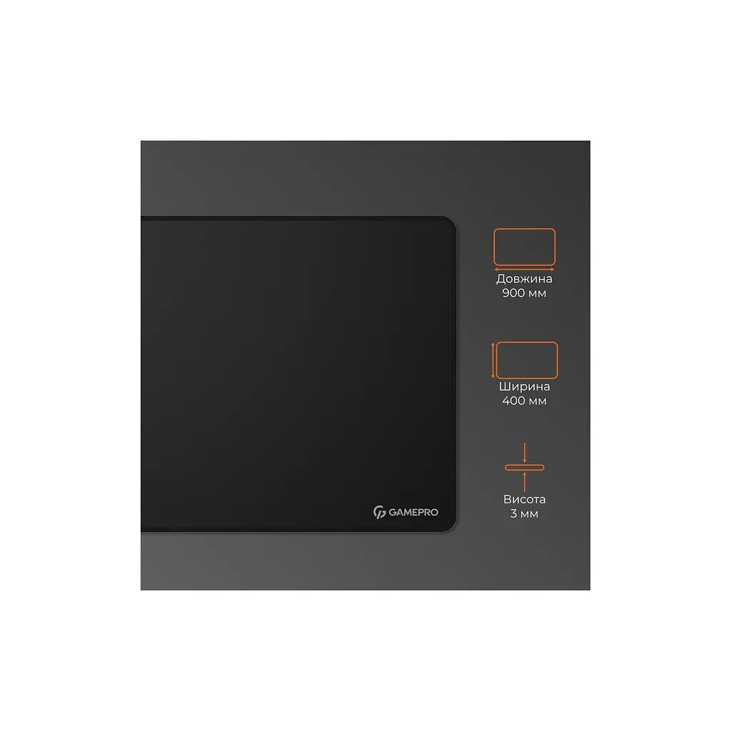 Килимок для мишки GamePro MP275B Speed/Control Black (MP275B) - фото 6