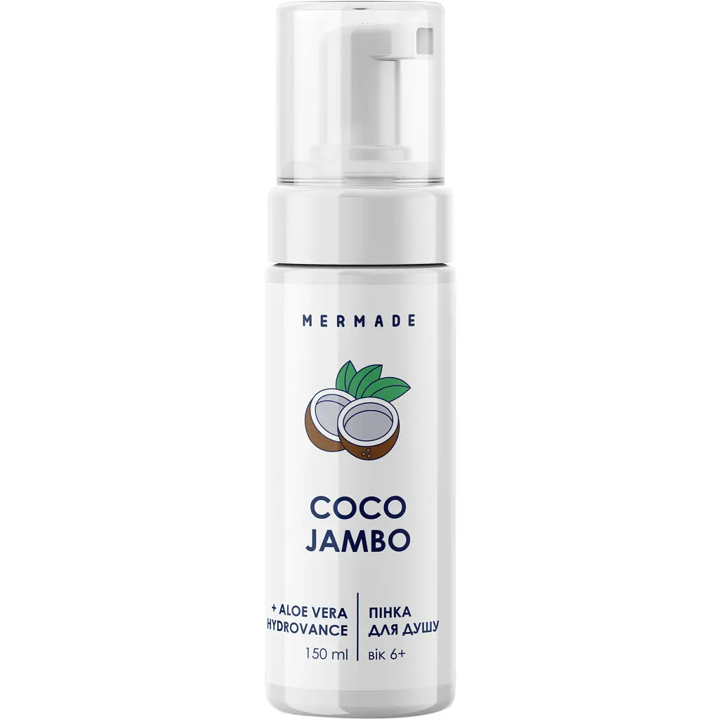 Пінка для душу Mermade Coco Jambo 150 мл (4823122900333)