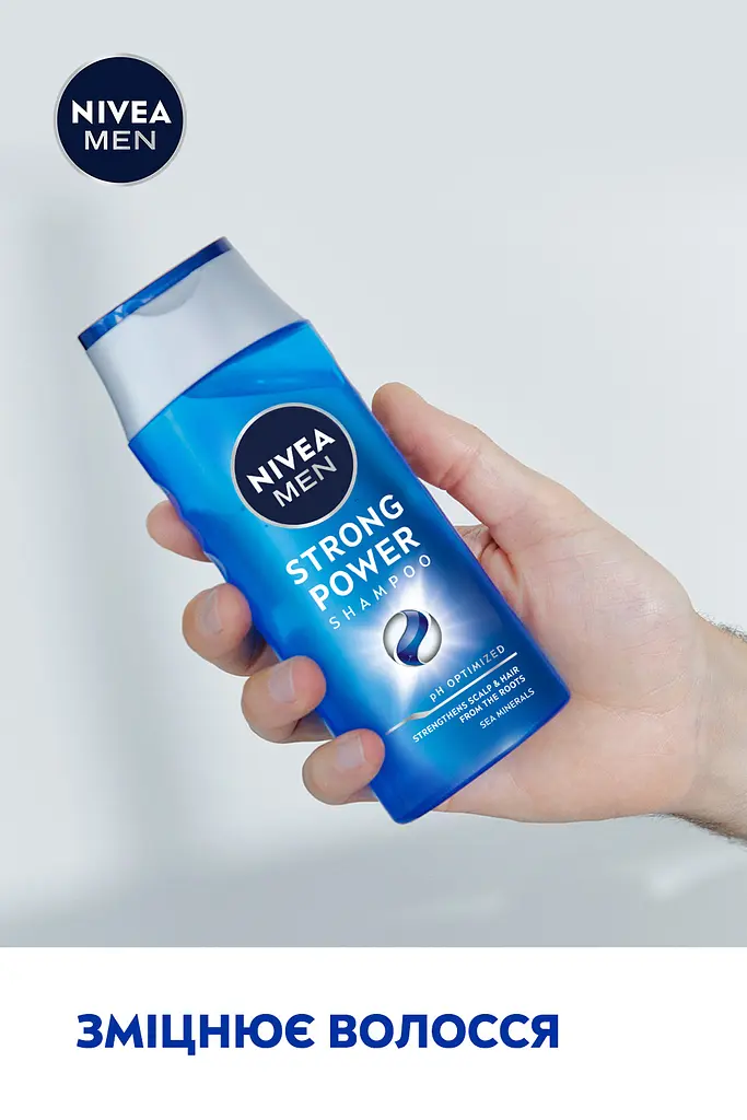 Шампунь для чоловіків NIVEA MEN Strong Power 250 мл - фото 4