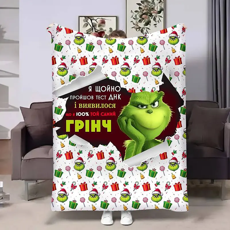 Плед 3D Грінч 100% 17735 160х200 см