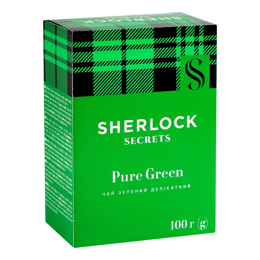 Чай зелений Sherlock Secrets Pure Green 100 г - фото 3