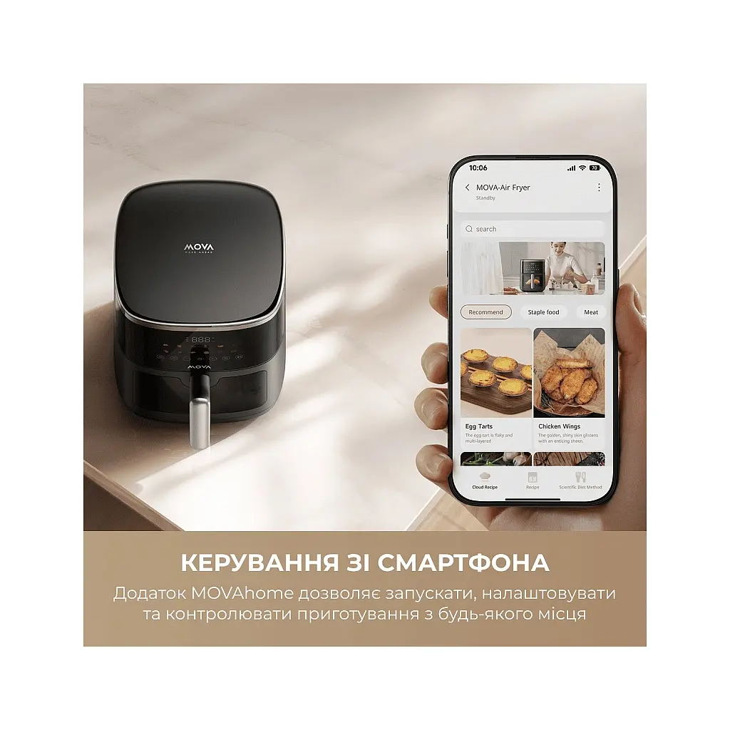 Мультипіч MOVA AeroChef FD10 Pro Max Black (MOVA-FD10-PMAX-B) - фото 10