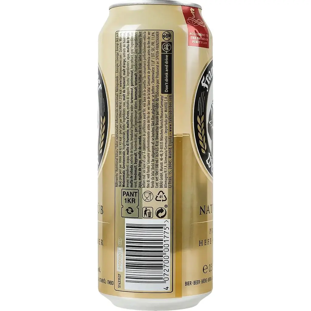 Пиво Franziskaner Naturtrub Hefe-Weissbier світле 5% 0.5 л з/б - фото 3