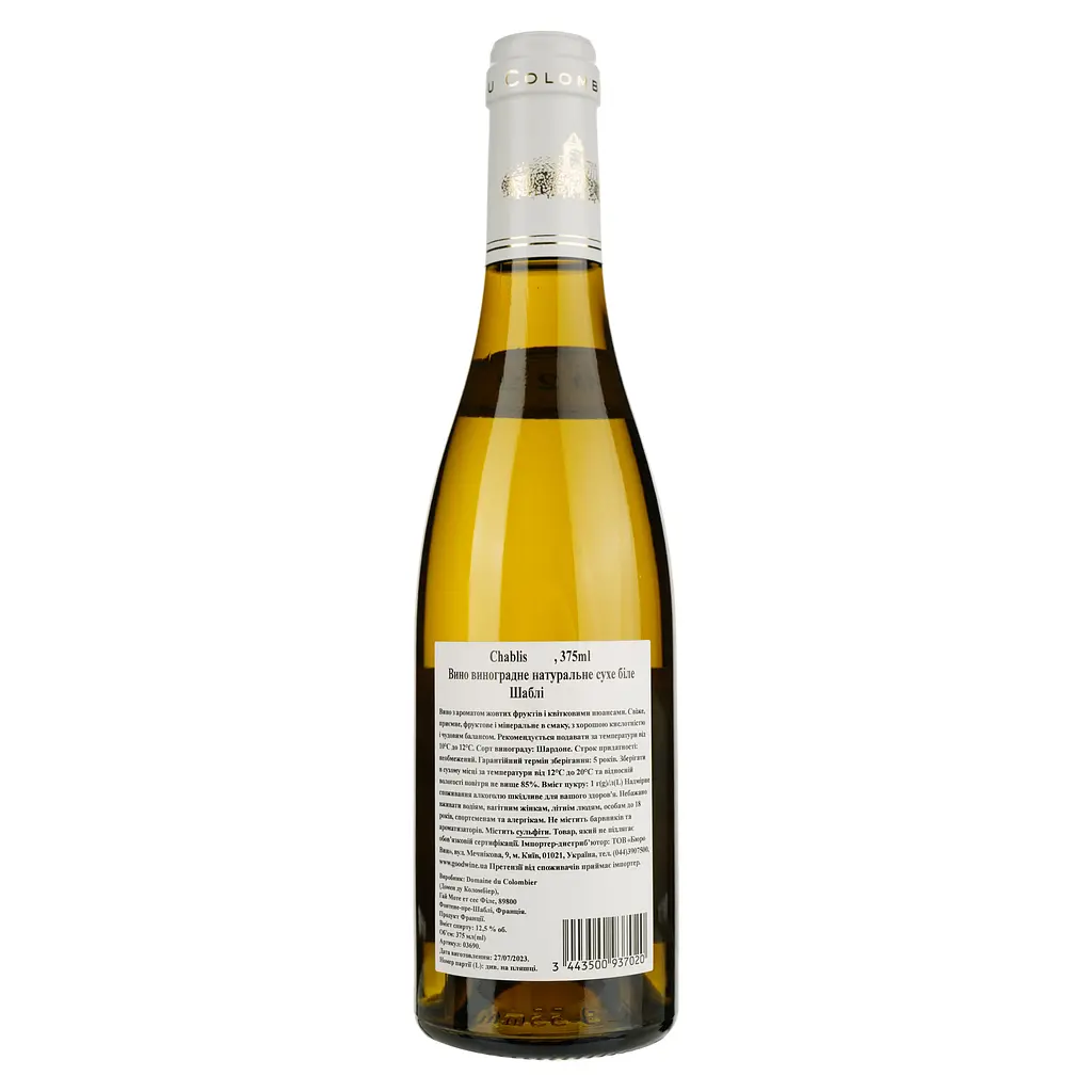 Вино Domaine Du Colombier Chablis AOP, белое, сухое, 12,5%, 0,375 л - фото 2