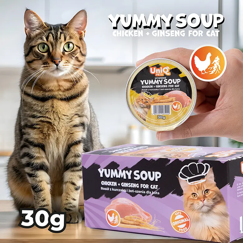 Смачний суп для кішок UNIQ PETS CAT WET FOOD ROYAL CHICKEN з куркою та женьшенем, 30 г - фото 5