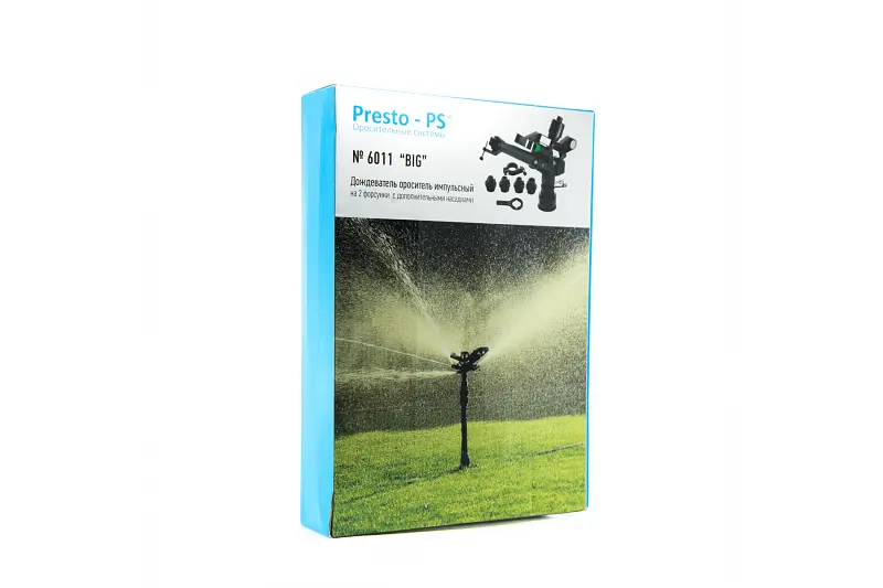 Дощівник зрошувач імпульсний Presto-PS Big на 2 форсунки з різьбою 1.5 дюйма (6011) - фото 4