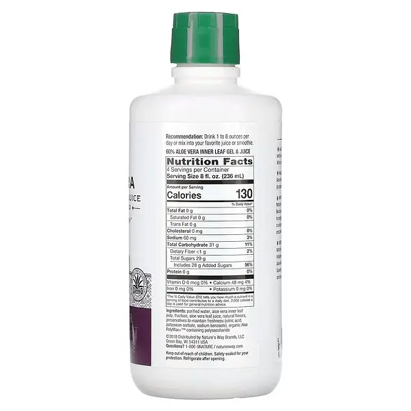 Натуральная добавка Nature's Way Aloe Vera Leaf Gel and Juice, 1 л - Лесная ягода - фото 2