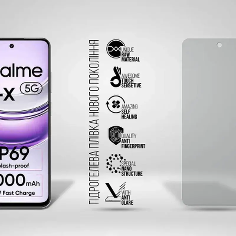 Плівка захисна Armorstandart Matte Realme 14x 5G (ARM83573) - фото 2