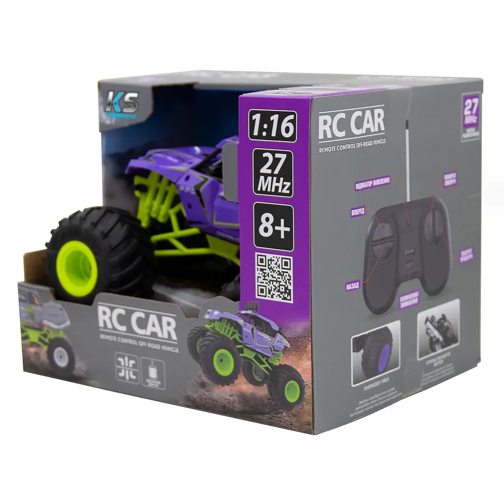 Автомобіль KS Drive на р/к Bigfoot Off-Road Violet 1:16, 27 МГц (SL-358RHV) - фото 11