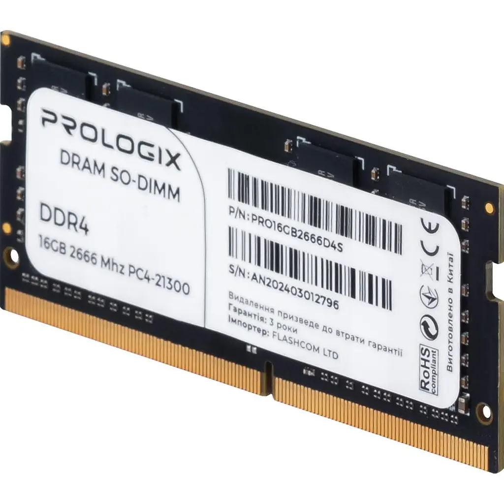 Модуль пам'яті ProLogix DDR4 16GB SO-DIMM 2666MHz (PRO16GB2666D4S) - фото 3
