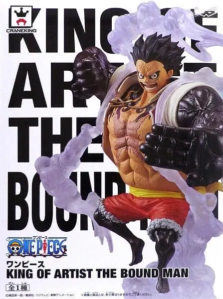 Фигурка Banpresto KING OF ARTIST One Piece Monkey D. Luffy gear 4 Великий Куш Манки Д. Луффи 16 см B KA OP SL - фото 4