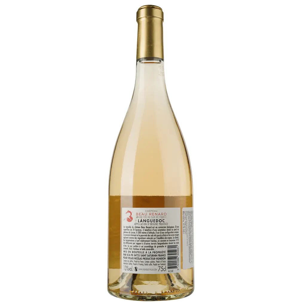 Вино Chateau Beau Renard Rose AOP Languedoc, рожеве, сухе, 0,75 л - фото 2