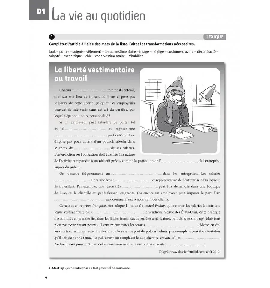 Alter Ego + Cahier D'activites + CD Audio (B1) - фото 3