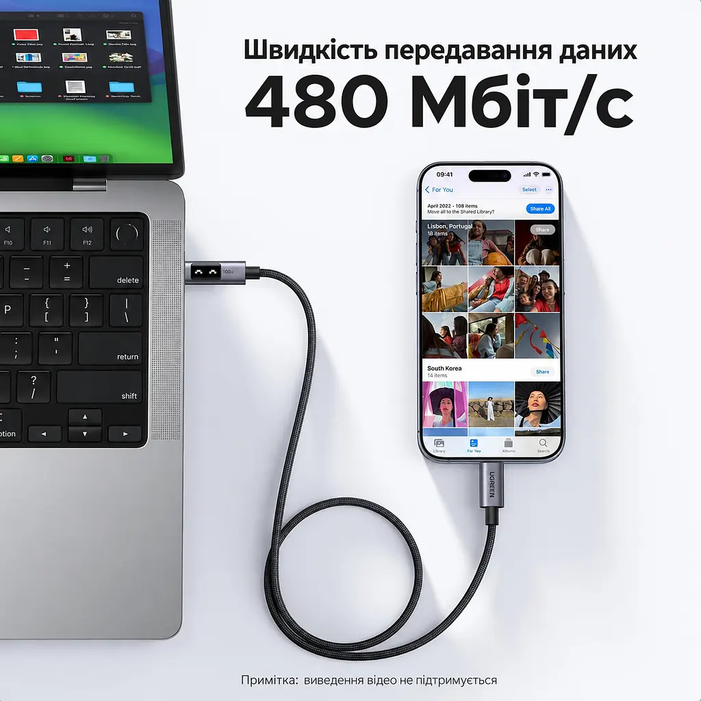 Кабель UGREEN Uno L509 USB-C - USB-C PD 100 Вт з дисплеєм 2 м темно-сірий (35512) - фото 5