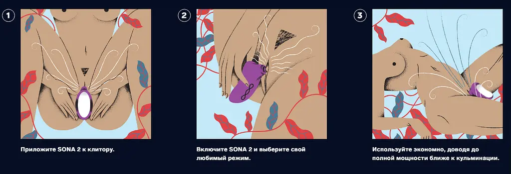Стимулятор Lelo Sona 2 Звуковий клітора, 10х5.6 см чорний - фото 4