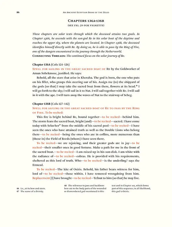 An Egyptian Book of the Dead: The Papyrus of Sobekmose - Пол Ф. О'Рурк - фото 11