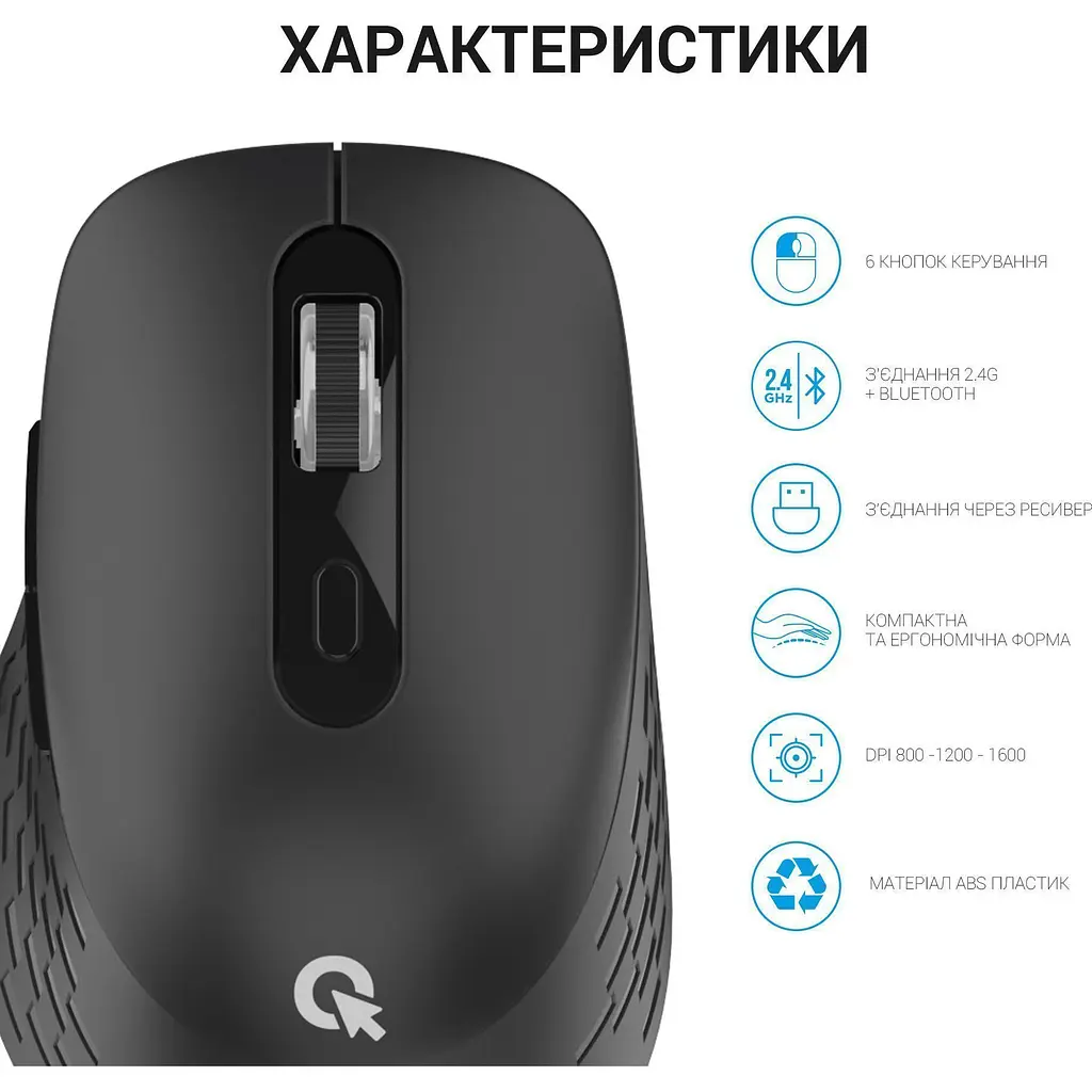 Миша OfficePro M230B Black [144307] - фото 7