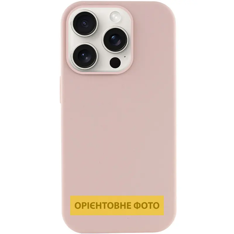Чохол Silk (AA) NO LOGO with Magnetic Fit для Apple iPhone 17 Pro Max / 18 Pro Max (6.9") Рожевий / Pink Sand - фото 2