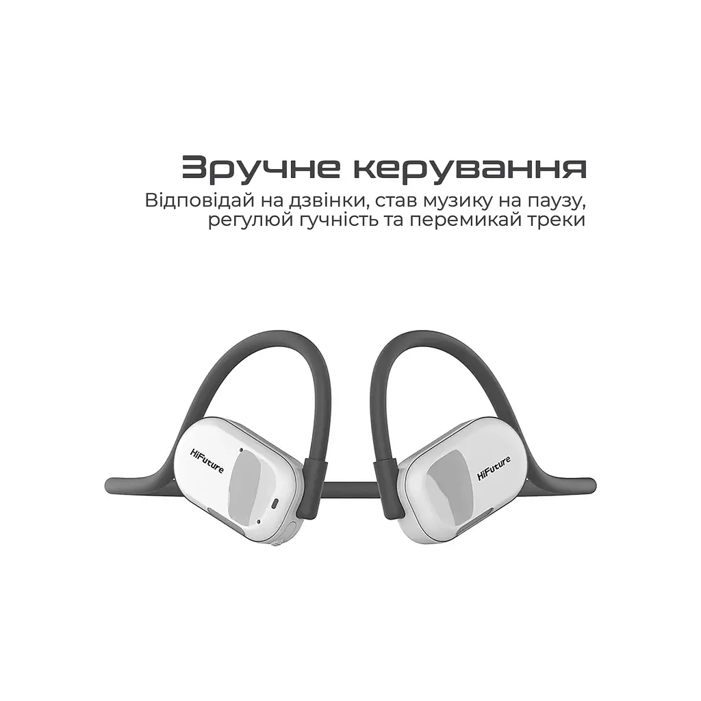Навушники HiFuture FutureMate Black (futuremate.black) - фото 8