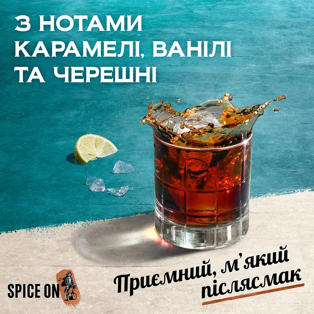 Уцінка. Алкогольний напій Captain Morgan Black Spiced 40% 1 л - фото 3