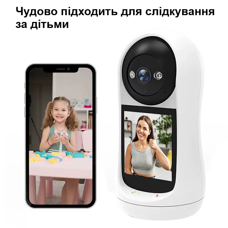 Поворотна wifi камера з екраном - відеофон із охоронними функціями Nectronix V5, ICSee app (101153) - фото 4