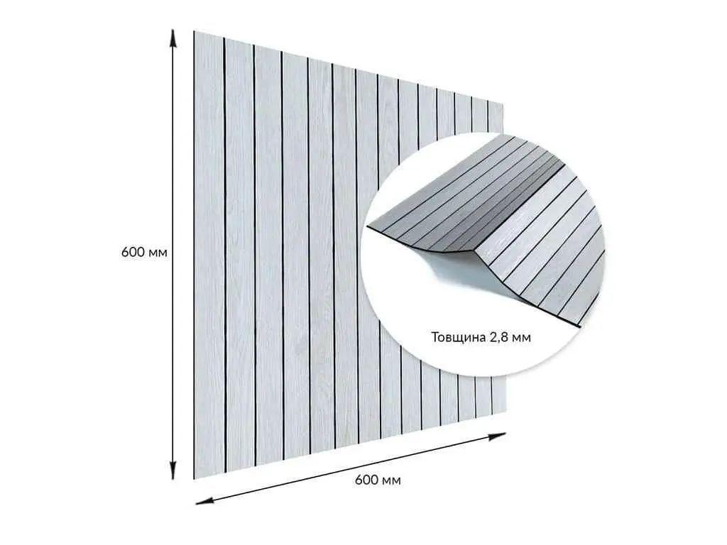 Покриття вінілове самоклеюче 3D рейки STICKER WALL 600*600*2,8мм Скандинавський дуб SW-00002194 - фото 4