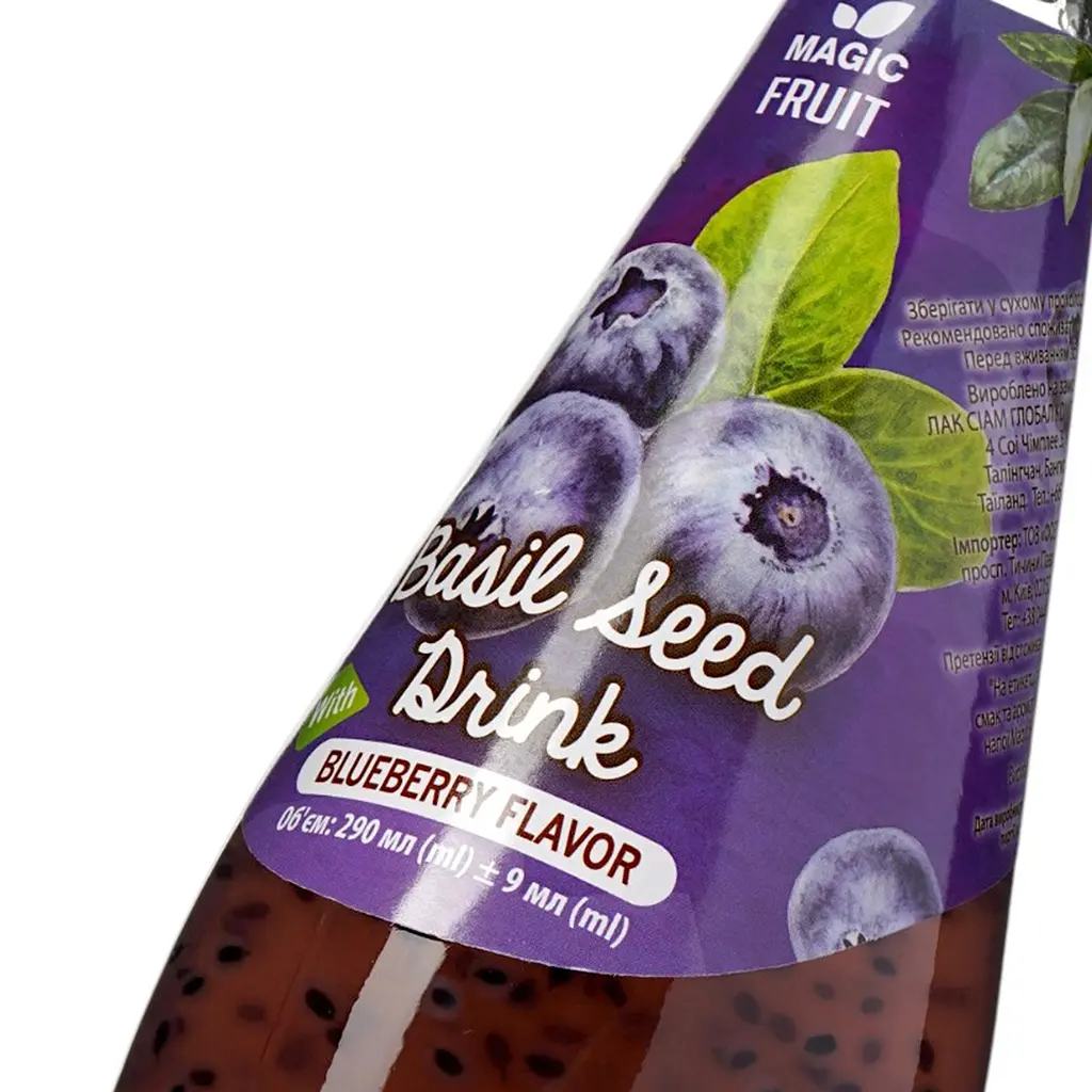 Напій Magic Fruit чорниця з насінням базиліку 0.29 л - фото 5
