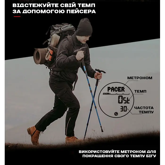 Годинник North Edge Alps Black з компасом, 2 ремінця - фото 14