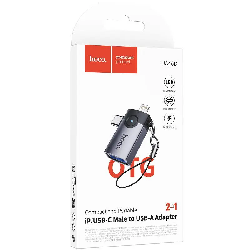 Перехідник Hoco UA46D OTG 2in1 Lightning male/Type-C male to USB female Metal gray - фото 2