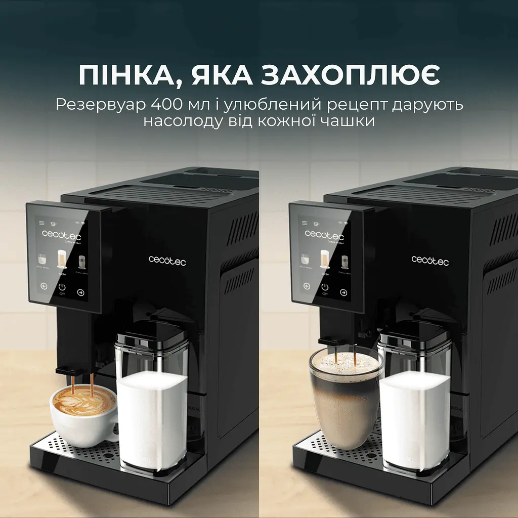 Кавомашина CECOTEC Cremmaet Compactccino Connected - фото 10