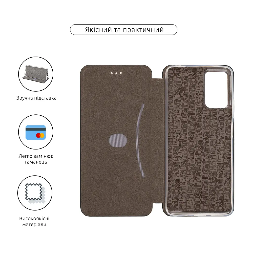 Чехол для мобильного телефона Armorstandart G-Case Motorola G06 4G Black (ARM89025) - фото 3