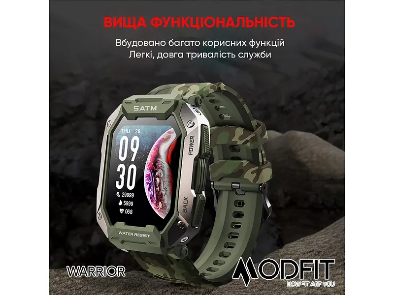 Чоловічий наручний годинник Warrior Army Green Modfit acs0029734 - фото 6