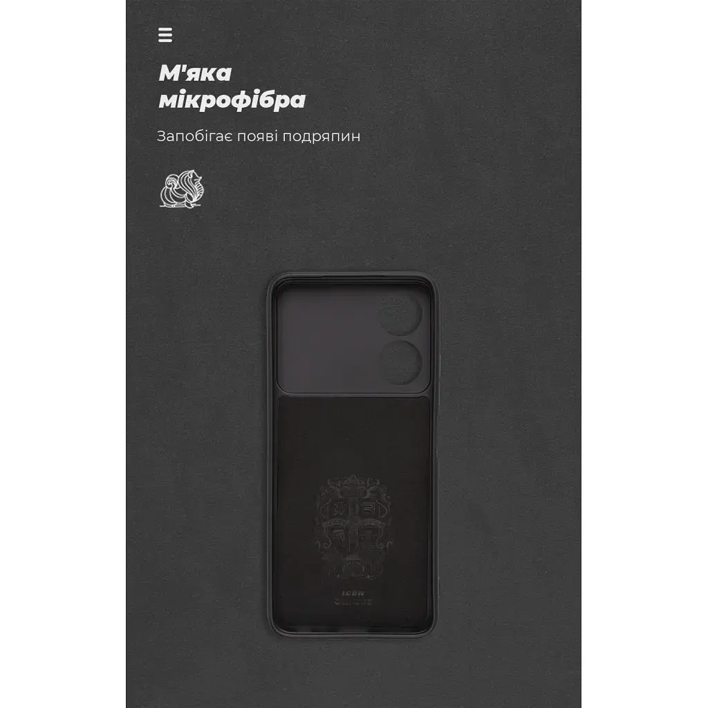 Чохол до мобільного телефона Armorstandart ICON ZTE Blade A34 Camera cover Black (ARM78956) - фото 4