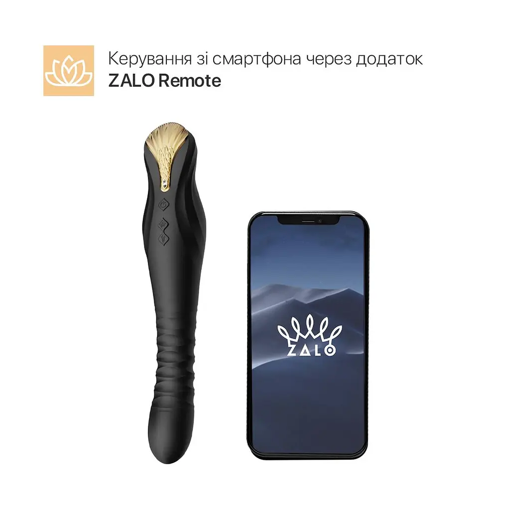 Смартвібратор-пульсатор Zalo - King Obsidian Black, кристал Swarovski - фото 2