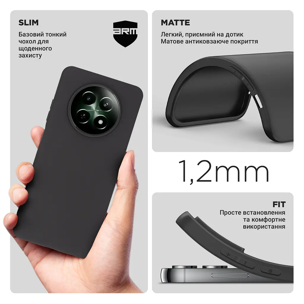 Чехол-накладка для смартфона Realme C65 5G/12 5G/Narzo 70x 5G/13 5G противоударный, силиконовый, термополиуретановый (ТПУ), с защитой камеры и корпуса, черный, защита всего корпуса, ArmorStandart (ARM77853) - фото 3
