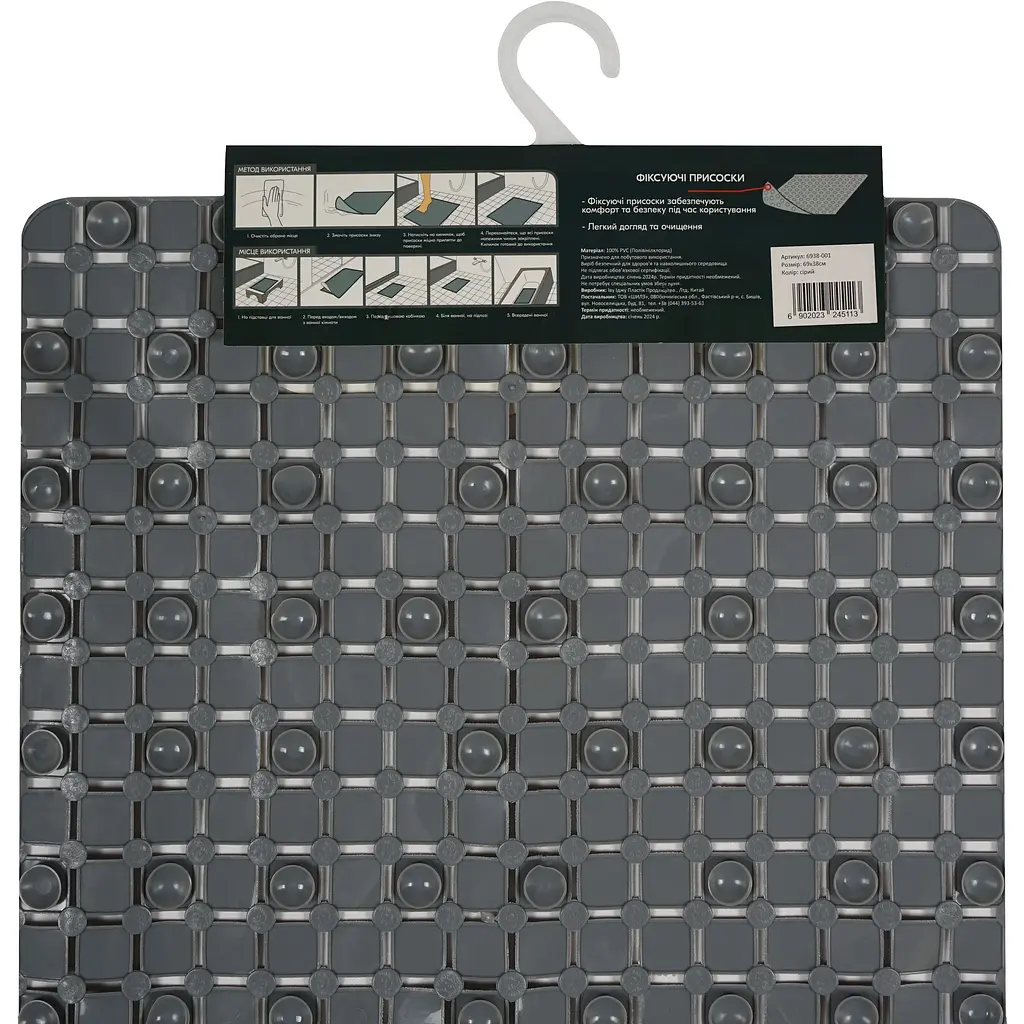 Килимок для ванної Eco Fabric Мозаїка 69х38 см сірий (6938-001) - фото 6