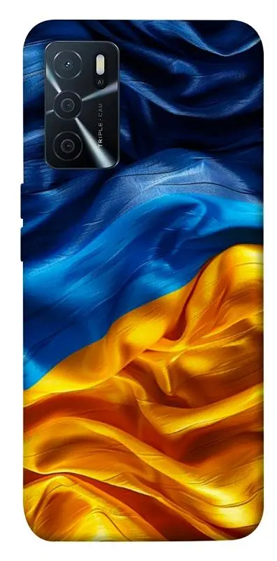 TPU чохол Demsky Flag material для Oppo A16s / A16