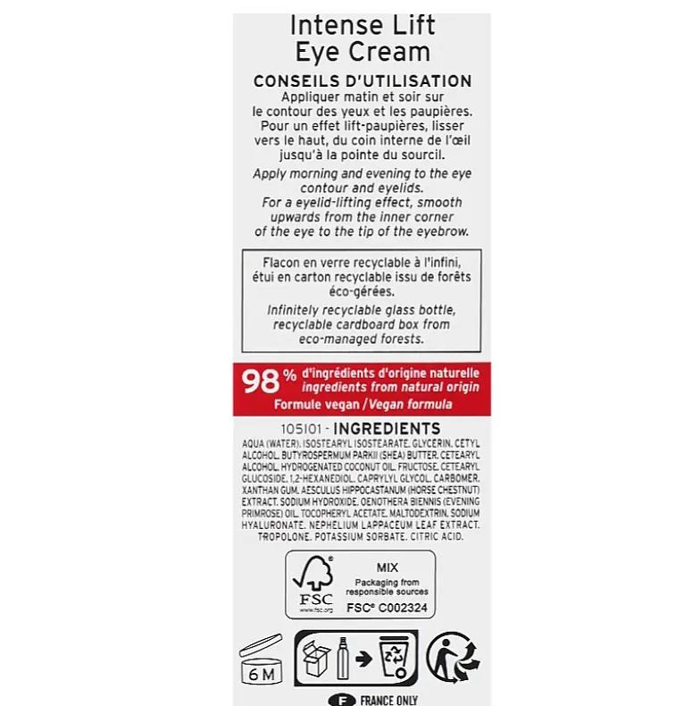 Интенсивный крем-лифтинг для контура глаз Embryolisse Intense Lift Eye Cream 15 мл - фото 3