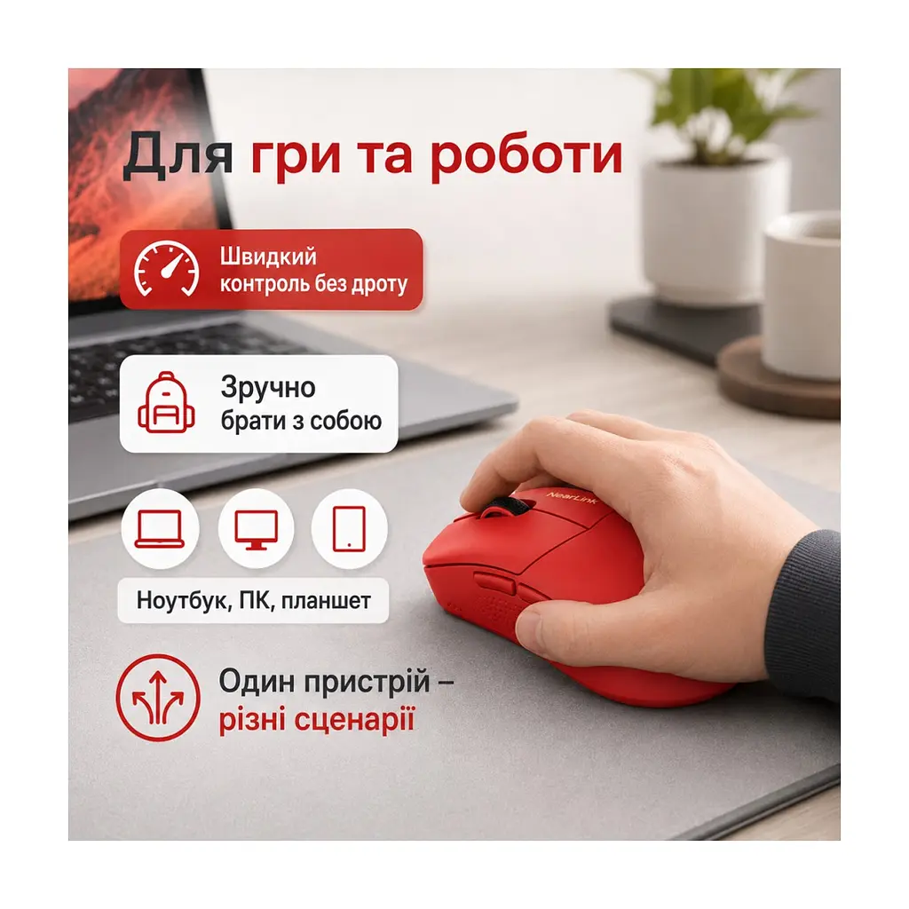 Мишка Thunderobot ML903mini 8K Tri-mode Red (6932066320218) - фото 3